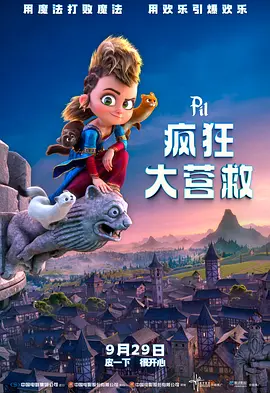 男人无法忍的一件事